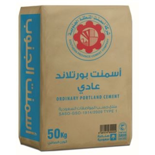 كيس اسمنت بورتلاندي عادي 50 كجم شركة الجنوب