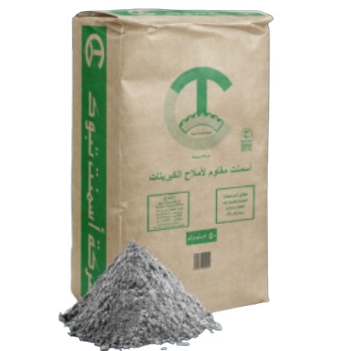 اسمنت مقاوم للكبريتات حجم العبوة 50 كجم تبوك