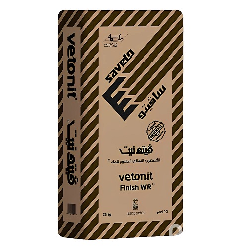 فيتونيت فينيش WR ملون كيس 25 كيلو | سافيتو