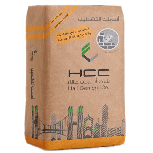 تشطيب تعبئة وتغليف اسمنت بورتلاند 50 كيلو مصنع حائل