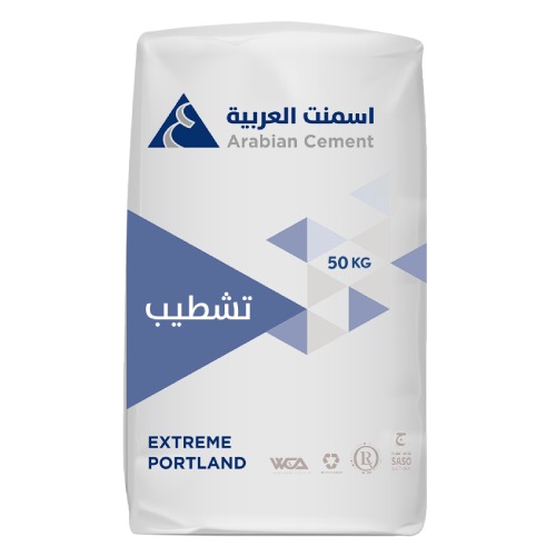 تشطيب تعبئة وتغليف اسمنت بورتلاند 50 كجم مصنع العربي الأخضر
