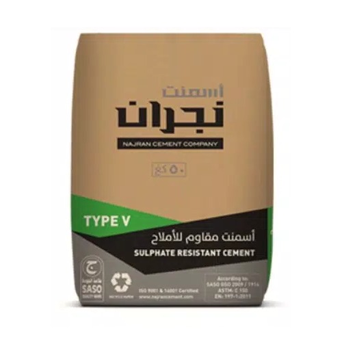 عبوة أسمنت مقاوم للكبريتات 50 كجم نجران